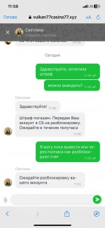 IMG_1756.jpeg