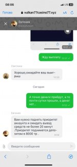 IMG_1760.jpeg