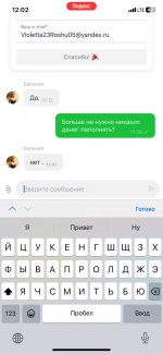 IMG_1762.jpeg