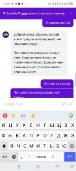 Screenshot 20231006 214052 Screenshot 20231006 214052