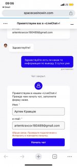 IMAGE 2023-10-09 16:13:23.jpg