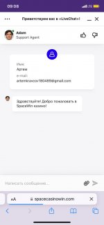 IMAGE 2023-10-09 16:13:25.jpg