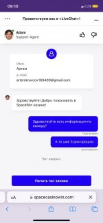 IMAGE 2023-10-09 16:13:28.jpg