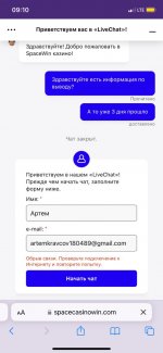 IMAGE 2023-10-09 16:13:30.jpg