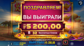 1696864625822