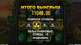 1696864952911