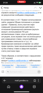 IMG_5572.png