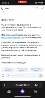 IMG_5567.png