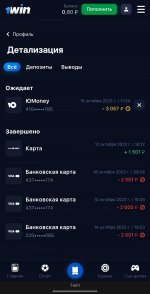 Screenshot 20231022 175445 Browser