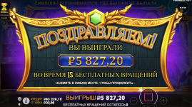 1698058564045