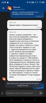 Screenshot_20231101-164513.jpg