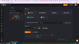 Скриншот 02-11-2023 210551.png