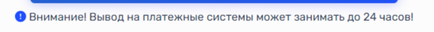 2023-11-06_13-21-10.png