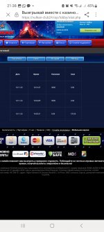 Screenshot_20231111_213835_Samsung Internet.jpg