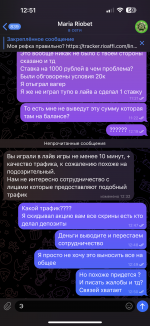 IMG_1817.png