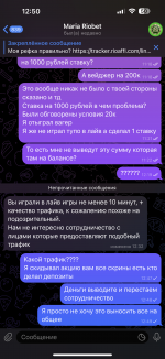 IMG_1816.png