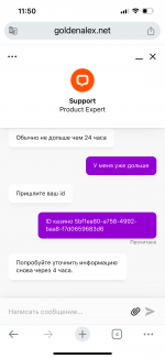 IMG_1983.png