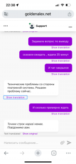 IMG_1979.png