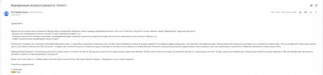 1702744709694 1702744709694