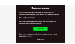 1702744729544 1702744729544