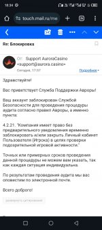 Screenshot_20231218-183437.jpg