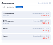 1703092685980 1703092685980