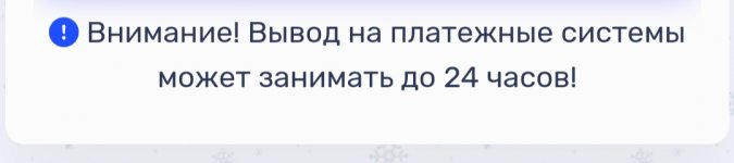 IMG 20231223 140813 IMG 20231223 140813