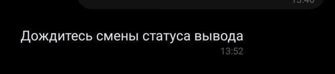 IMG 20231223 140910 IMG 20231223 140910