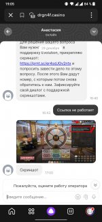 Screenshot_2023-12-29-19-05-08-88_1ffb234d33525882661a5a8d47829dc1.jpg