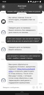 Screenshot_2023-12-29-19-05-34-26_1ffb234d33525882661a5a8d47829dc1.jpg
