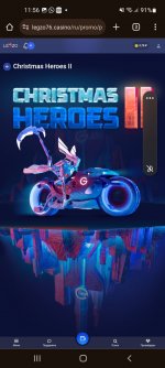 Screenshot 20231230 115615 Chrome Screenshot 20231230 115615 Chrome