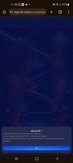 Screenshot 20231230 115601 Chrome Screenshot 20231230 115601 Chrome