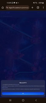 Screenshot 20231230 123918 Chrome Screenshot 20231230 123918 Chrome