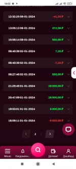 Screenshot_2024-01-11-18-02-43-700_com.android.chrome.jpg