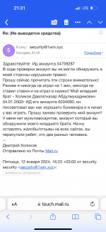 IMG_1678.png