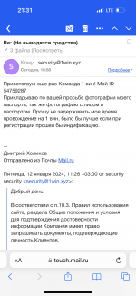 IMG_1677.png
