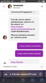 BA0C0A30-DEEE-4534-92EE-E7D1D3DA7ED7.jpeg