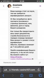 F5E1FA16-4AB4-4944-8AA8-58A9AB4F54F7.jpeg