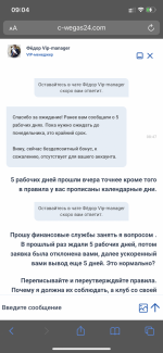 E6C78806-EE87-4F31-9971-8C92324CABA6.png