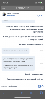 8ECCB62C-AF09-491A-BC83-20BA46AE4214.png
