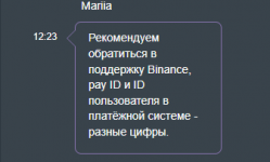 1705573724087 1705573724087