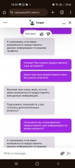 Screenshot_20240118-183908_Chrome.jpg