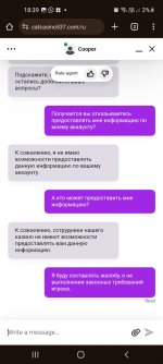 Screenshot_20240118-183912_Chrome.jpg