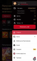 IMG_3986.jpeg