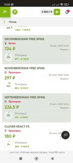 Screenshot_2024-02-02-13-02-42-779_com.yandex.browser.jpg