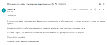 Screenshot_2.png
