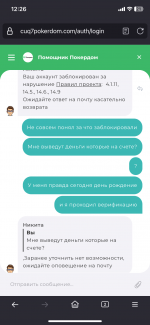 IMG_0537.png