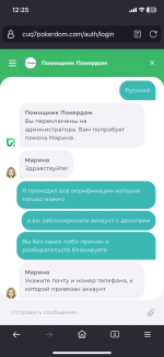IMG_0536.png