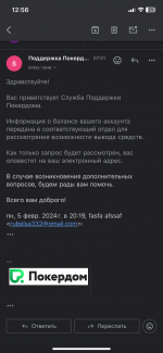 IMG_0589.png