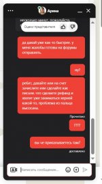 casinoscam.jpg